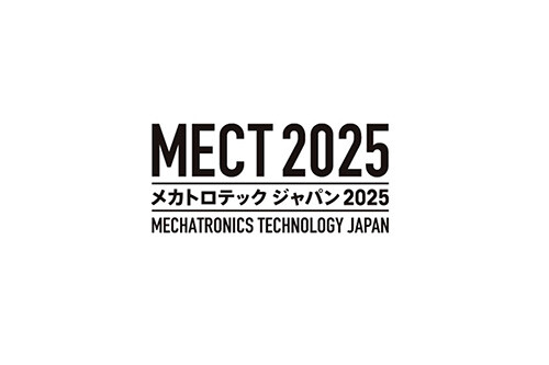 MECT 2025 Logo