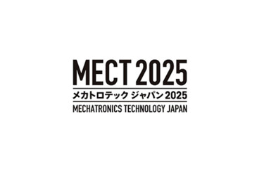 MECT 2025 Logo
