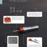 DL2 | 카탈로그