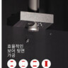 HEULE 카탈로그 | 양면 페이지